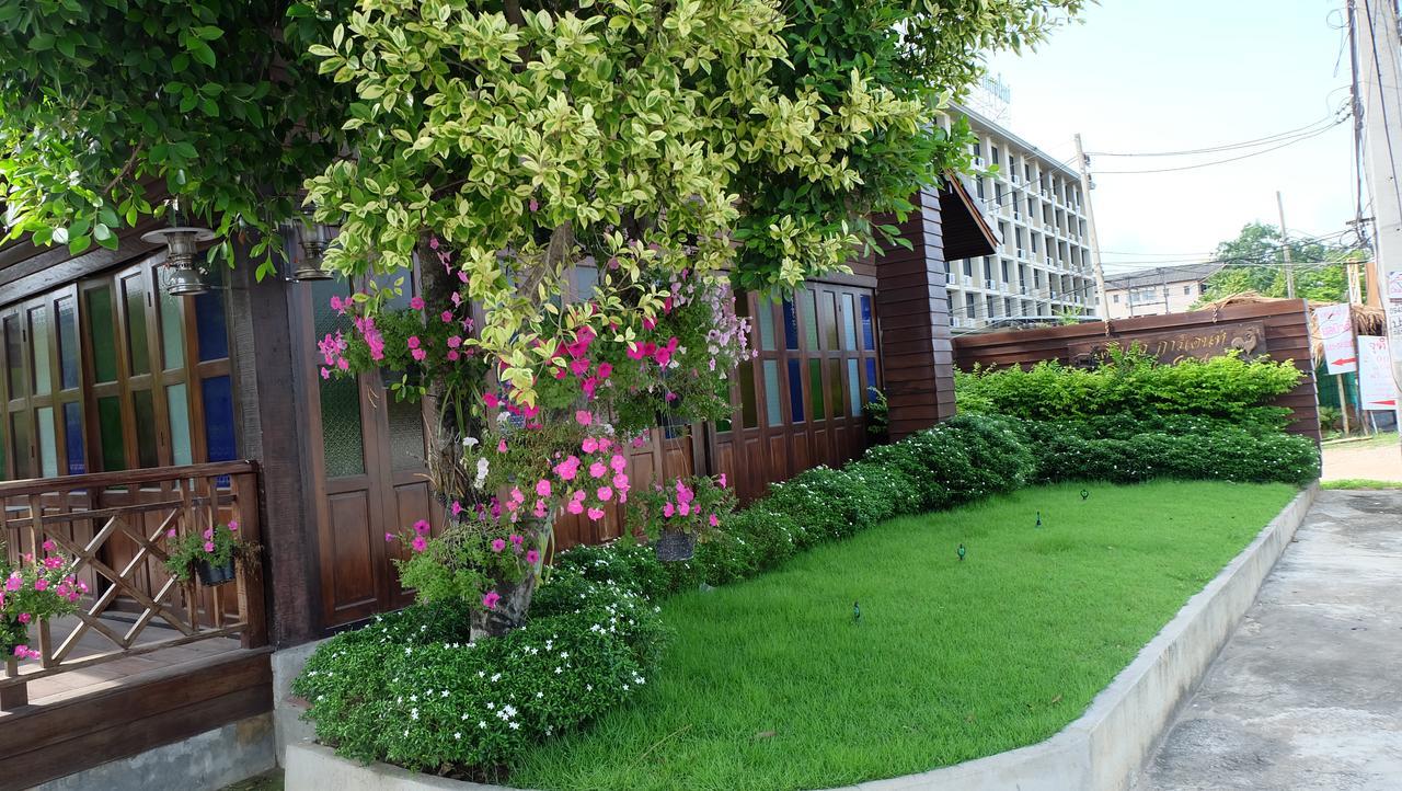 Sirinart Garden Chiang Mai Hotel — Photos 3