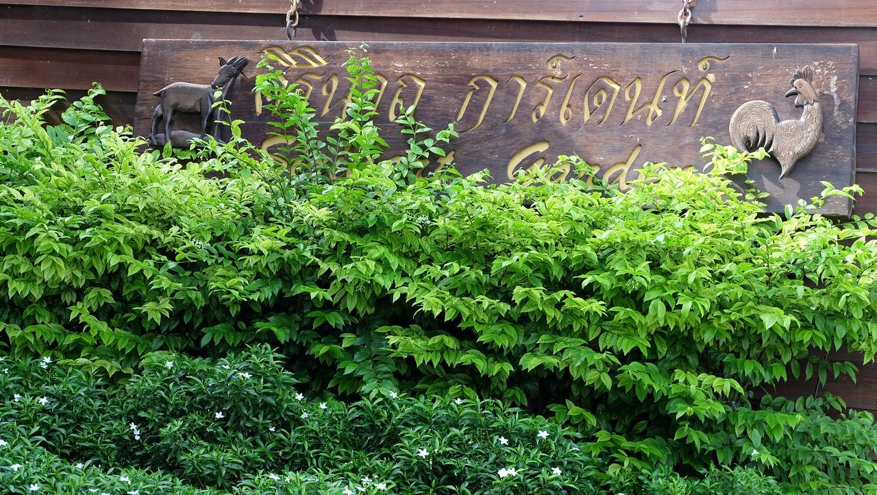 Sirinart Garden Chiang Mai Hotel — Photos 2